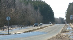 (Рыбинск-40) ОКРУЖНУЮ ДОРОГУ ОТДАДУТ РЕГИОНУ