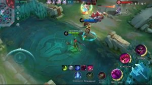 Мобла. Мобайл Легенда #253 ( Сесилион )