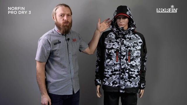 Демисезонный костюм для рыбалка Norfin Pro Dry 3 смотреть онлайн