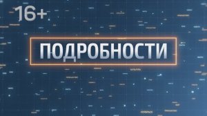 В Ноябрьске открылся Центр военно-тактической подготовки