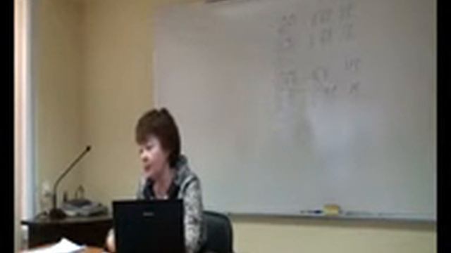 Семинары для бухгалтера - 12.05.2010 - Ч.19