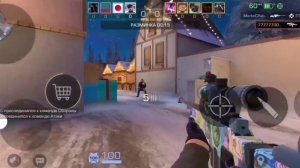 стендофф 2 мувик