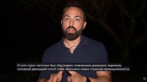 От натурального льда до искусственного охлаждения: революция в истории человечества