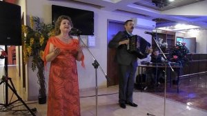 Прядка седая