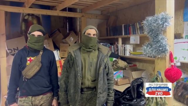 Защитники впервые в ресторанчике и первый раз за  10 месяцев смогли выйти «из-за ленты».