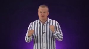 РАБОТА НЕ ДЛЯ МЕНЯ