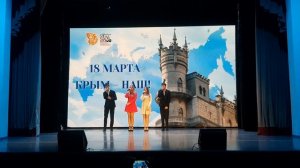 Ансамбль Новый Стиль - Welcome to Moscow