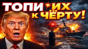 Новости СВО на 19 Марта - Что СОВЕРШИЛ Иран этой ночью, НЕВЕРОЯТНО! Последние СВО новости сегодня!