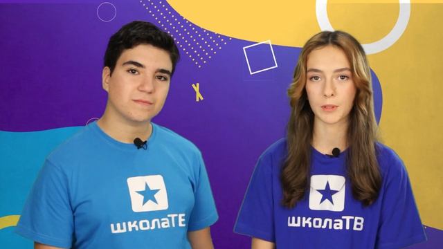 НАШИ НОВОСТИ | ДИМА КОРОЛЕВ | ПОЛИНА БЕЛОУСОВА