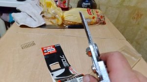 Главный инструмент садовников 🌿✂️