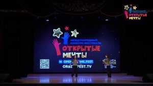 Фланкировка шашкой | Александра Шлык и Диана Панкова | Центр «Слово» | Фестиваль «Открытые мечты»