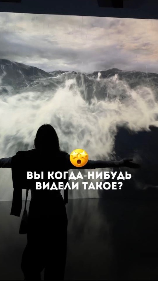 Сохраняйте идею, где можно развлечься в Дубае и отправляйте друзьям💛