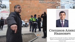 🔥#8. БЫВШИЙ ДЕПУТАТ ЗАЩИЩАЕТ СВОЮ ПАРКОВКУ НА ТРОТУАРЕ И СНОВА ДОГОВАРИВАЕТСЯ С ГАИ🔥