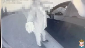 Инициатива наказуема