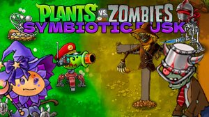 Я Прошел Plants vs Zombies Symbiotic Dusk - ХАРДКОР!
