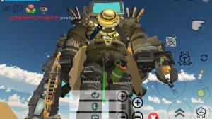 Я это выдаю