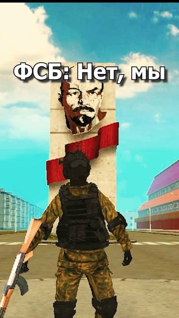 КТО СТРЕЛЯЕТ ЛУЧШЕ ВСЕХ? Гранд Мобайл