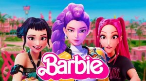 НОВЫЙ СУПЕР КЛИП!! РЕМИКС BARBIE И К ПОП ОХОТНИКИ НА ДЕМОНОВ РЕАКЦИЯ