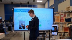 Видеозащита инженеры будущего