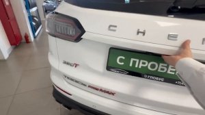 Видеопрезентация Chery Tiggo 8 Pro Max I, 2022