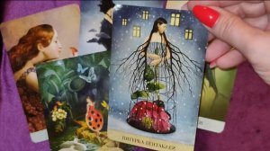 ТЯНЕТ ЛИ ЕГО К ВАМ ИЛИ УЖЕ ОТПУСТИЛ❓🔥ТАРО ГАДАНИЕ