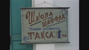 Возможно за последнее время, это самое лучшее от нейросети.