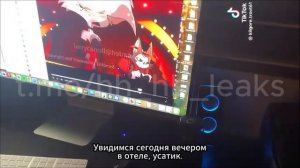 слив 6 серии. Читайте описание