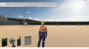 Построение регулировочных кривых. Выбор оптимального режима работы фонтанной скважины