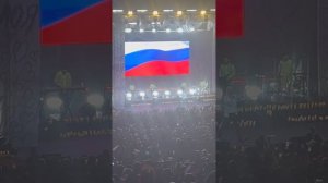 Гимн России Шаман концерт