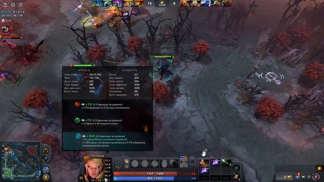 Dota 2)_55я игра на МК, лоу приорити.