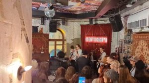 Хиточек группа Куски