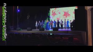 2019/02/22 – «Праздник нашей любви» (Светлана Бароненкова)