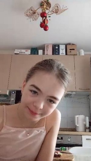 “холодный лимонад„