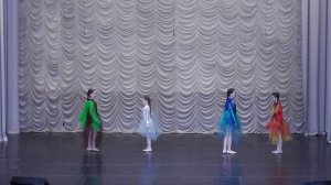 Четыре стихии