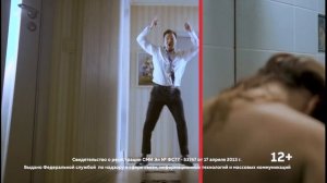 «Наш день»: 18 марта 2026