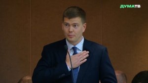 Володин призвал замминистра строительства и ЖКХ серьёзно относиться к выступлению в ГД