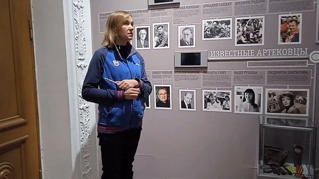 ARTEK VLOG: Лазурный, 14\25, 1 часть:: проифль, анимация, открытие, экскурсия, румтур