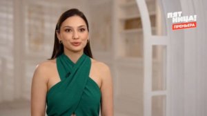 Четыре свадьбы выпуск от 19.03.2026 анонс, что будет в эфире