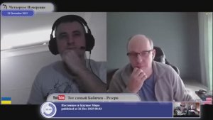 Зеленский спасает Россию...