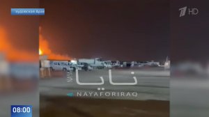 Мощный пожар вспыхнул на комплексе СПГ в Катаре после удара Ирана: кадры.