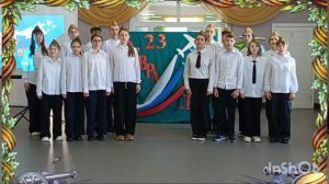 Песня "Армия России"