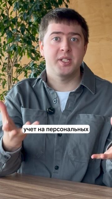 31 октября 1988