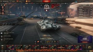 Мир Танков вечерние ламповые покатушки