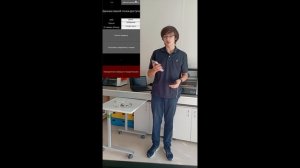 Сапелкин Федор Алексеевич "Умные очки для слепых"