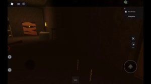 хорор с мироном