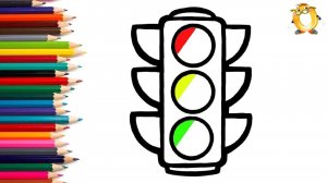 Мультик - раскраска для детей СВЕТОФОР. Учимся как рисовать СВЕТОФОР вместе с детьми // ОБУЧАШКА ТВ