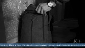 18.03.2026 Игровая приставка, обручальное кольцо, и инструменты украдены из квартиры на Сахалине