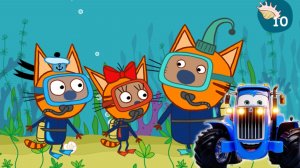 СИНИЙ ТРАКТОР И ТРИ КОТА  ИГРОВОЙ МУЛЬТИК ДЛЯ ДЕТЕЙ