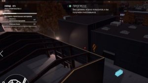 Construction Simulator(69)Склад2