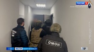 Вести Санкт-Петербург. Выпуск 07.35 от 19.03.2026